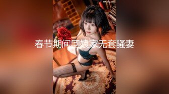 【新片速遞】洋娃娃❤️-奶YOO酱-❤️：我就是性欲强，我前男友都不想跟我睡觉，我不知道高潮是什么感觉，说得我脸都要红了，奥买噶！