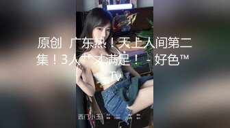 MPG-0045 管明美 我的精厕妹妹 不可告人的性癖 麻豆传媒映画