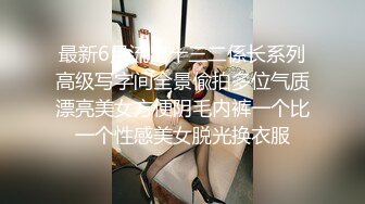 MDX-0032 Coser少女的私人武術調教 終極技能内射操到壞掉