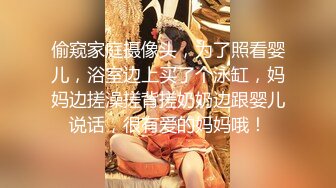 涩会传媒  SH004 《我的嫂子是妓女》漂亮嫂子无法忘 嫖娼意外从天降 新人女优 韩梦嫣