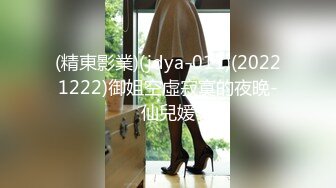 [新FC2-PPV-4361638 欲求不满的女人车上宾馆到处做爱