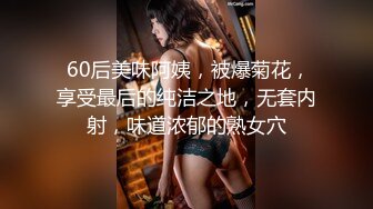 果冻传媒-迷信的女人 小偷谎称驱魔大师迷惑美乳少女