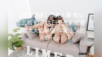 伪娘勾引健身教练直男