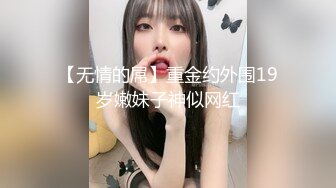  白毛女友舔完再给我戴套