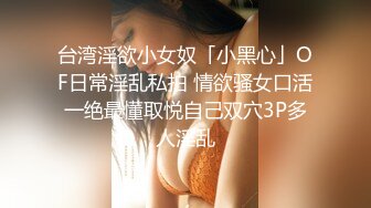 9-24新片速递❤️探花欧阳克3000约了个高品质会一字马的反差御姐艳舞表情淫荡之极