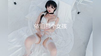 【极品性爱超刺激】推特大神『Jbsdx』顶级淫乱现场 极品骚母狗约啪男单3P4飞各种被搞 两根JB同时插入小穴和菊花