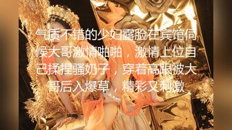 《居家摄像头破解》年轻小情侣在家里啪啪完活了非得让女友尝尝他的精液对白搞笑