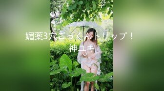 8-30探花老哥约啪温柔贤惠型良家女，吹硬顶起，啪啪两次