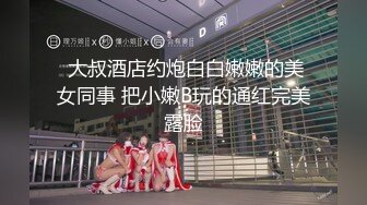  最新性爱泄密东北翘挺爆乳御姐人妻偷情 高潮吃精口爆 人妻没操够 手刨脚蹬还想接着操逼