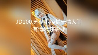 清新校园女神00后小仙女软萌乖巧苗条精致被大屌猛男沙发上肆意蹂躏