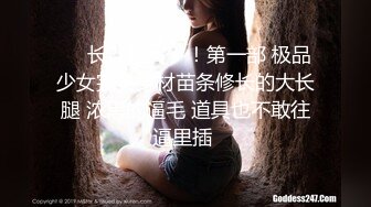 唯美女神全程露脸诱惑狼友，黑丝情趣用奶子夹着自慰棒好刺激，自慰骚穴掰开给狼友看特写精彩刺激撸管推荐1