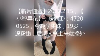 【00后小仙女⚡清纯学妹】青春少女刚发育好的胴体让人流口水 性感体操服 紧致粉嫩小穴无法抵挡的诱惑 被干的哭腔呻吟