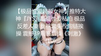 探花系列-约操KTV美女,吊带睡衣69姿势舔逼,翘起大屁股边自摸边舔屌