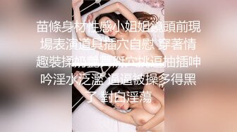 极品骚婊反差嫩模『CandyKiss』✅性感瑜伽裤 完美勾勒出女神魔鬼身材，美腿尤物翘起美臀暴力后入蜜穴