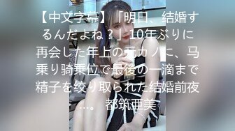 OnlyFans中韩混血【peachycatsnack】清纯可爱的脸~健身肌肉女~超大阴蒂【223V】 (111)