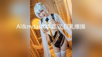 【自整理】Animebitch666 尝试给闺蜜的大屌男友口交 他很喜欢颜射 最新流出视频合集【147V】 (57)