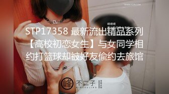 想玩多人交换.看紧戒