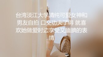 ❤️宅男女神福利，推特S级身材反差小母狗【甜儿亲亲】VIP私拍， 一手难握的极品豪乳各式玩弄胸大屁股大私处嫩