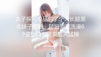 onlyfans淫妻绿帽【swingdog】 约单男3p啪啪 无套输出最新合集【496V】 (166)