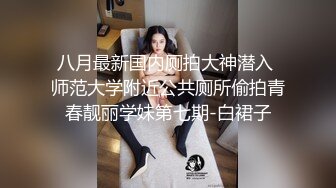 枕头还能这么玩？！颜值可以出道的素人美女，她真的太会用枕头被子蹭逼了！超多姿势，极度饥渴！！【105v】 (41)