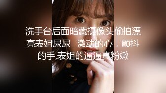 情趣JK小美女全身可人风情白白嫩嫩叫人欲望躁动