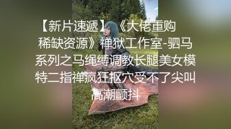 小母狗叫得好好听