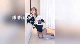 良家饑渴騷妹子與男友居家現場直播雙人啪啪大秀 跪舔吃雞巴騎乘位擡腿正入抽插幹得浪叫連連 對白清晰