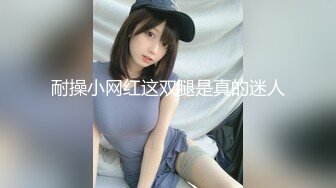 (皇家華人)(ras-273)(20230204)性慾高漲的女藝人-咪妮.TS