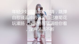 母子乱伦- 畜生儿子迷奸后妈、性虐口暴，爆菊内射！