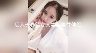  监控破解年轻小伙强上刚洗完澡的女友干出白浆来了