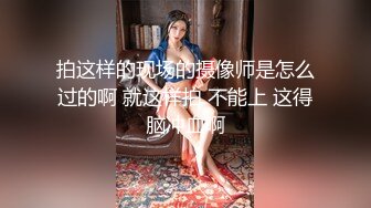 露脸泄密，邻家乖乖女眼镜妹【小芸】高价定制私拍，没了纯只剩下欲，裸舞丝袜诱惑啪啪内射 (16)