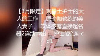 星空无限传媒 xkqp-48 送上门的女贼偷盗不成反被操-陈韵