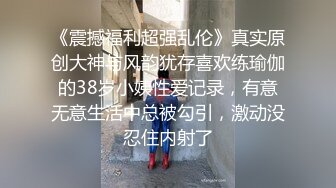 实测女生喜欢「睡前还是起床」啪啪啪？！