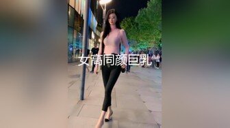 尤物老婆勇约色影师哥俩一同玩弄荡妻