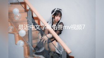 商场女厕全景偷拍多位小美女⭐其中一个美女BB里塞了棉棒⭐拔出来的一刹那貌似很爽的样子 (4)