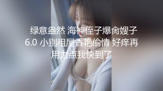 ⭐jennachew⭐马来西亚福利博主 中文名周甄娜 有着E罩杯的乳量 颜值身材双在线 可惜内容偏擦边球