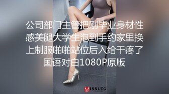  专业操老外东北探花06-14国产猛男发威和众俄罗斯美女群P轮操 无套粉穴真漂亮