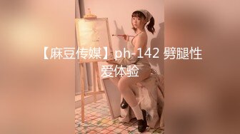 [2DF2]【神探小良家】约操良家千金，清新小美女粉嫩大长腿，没有金钱交易，真情实感的啪啪更刺激[BT种子]