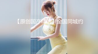 【新片速遞】吸大奶老婆的奶水，男人致死不忘喝母乳，这饥渴的样子 看得我都想喝人奶！