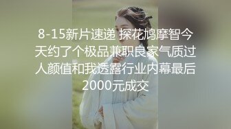 剧情演绎很久没干粉穴美女找技师上门按摩，把我干爽了就找你办卡，69姿势口交舔逼，站立侧入上位骑坐抽插猛操