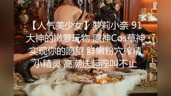 ★☆稀缺资源☆★2024重磅顶推，对话淫荡，秀人网极品女神【艾小青】千元8部福利，艳舞自慰内窥镜看白带阴道壁子宫口被土豪灌肠啪啪 (5)