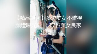 商场女厕偷拍高跟少妇嘘嘘憋太久 内裤被打湿了