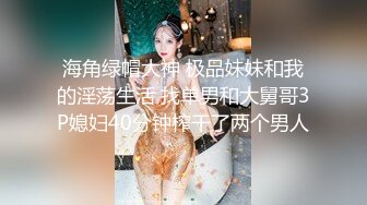 捷克更衣室美女试穿内衣偷拍系列 (33)