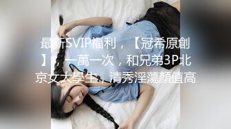 商场厕所偷拍漂亮美女还是一个无毛的小嫩鲍