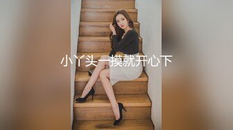  简易出租屋和年轻白嫩微胖女友无套日常性生活，大肥屁股女上位啪啪侧入享受其中