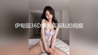 济南被女友骑脸口交-身材-认识-白丝-大学生-暴力