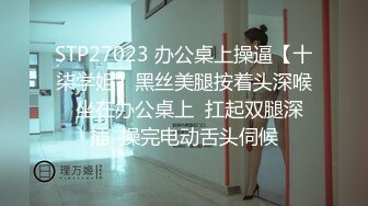 2024年5月，【重磅】极品约啪大师【一杆钢枪】最新付费约啪 超顶，阳台前啪啪，精彩刺激！