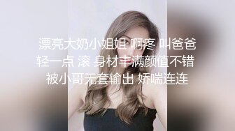 胖男找小姐丰满熟女TP啪啪 扣逼口交上位骑乘后入猛操非常诱人