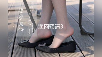 全套女技师活好不粘人，全程露脸给大哥胸推漫游，深喉毒龙搞的大哥浴火焚身，主动上位抽插给大哥干射真刺激