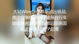 Ed Mosaic精品之只有女人了解女人 亮點是十分真實不做作超強觀感